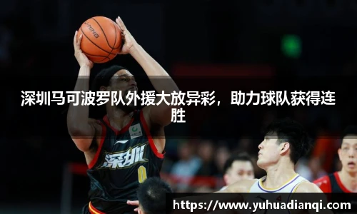 谈球吧