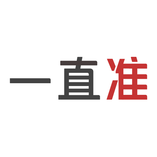 白祺野
